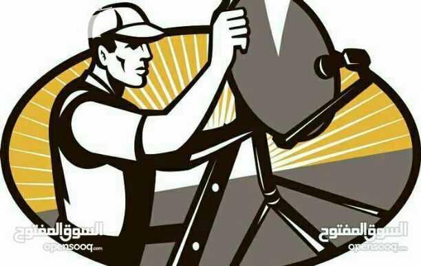 انا فني ستالايت متجول وعندي سيارة سكان اربد عندي كل شيء يتعلق بالستلايت تركيب و عيار وصيانة  0776995742
