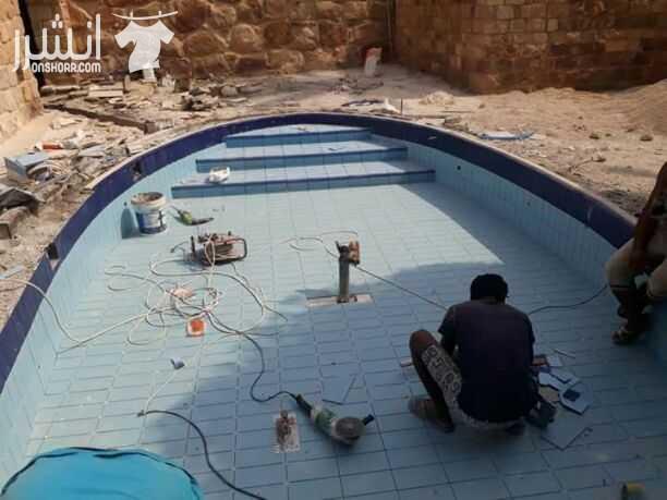 #[4854] #[4855] #[4856] فني وخبير إنشاء برك السباحة من الألف إلى الياء  إنشاء الجاكوزي والشلالات والنوافير  إنشاء غرف الساونا والبخار صيانة عامة أفضل تكلفة تنافسية و مواصفات عالمية.. _أبو عمر للتواصل...
