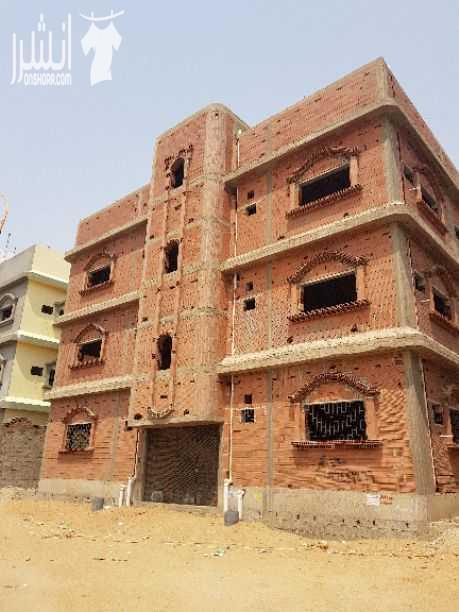 عمارة عضم للبيع في حي الحرازات