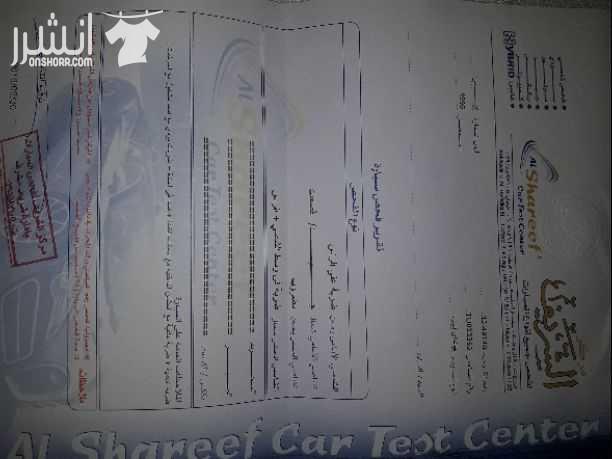 هونداي النترا ١٩٩٦ اتوماتيك السيارة بدها دهان