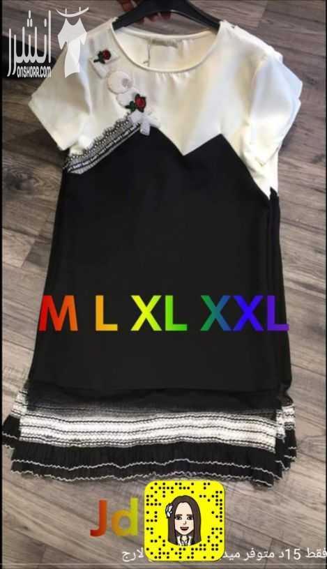 ملابس نسائية جديده للبيع صناعه تركيه