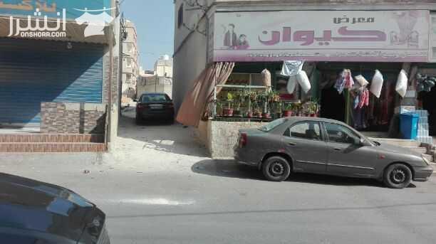 محلات للبيع عدد 2 بسعر مغري الجبل الشمالي خلف كارفور مقابل قهوة الشيخ