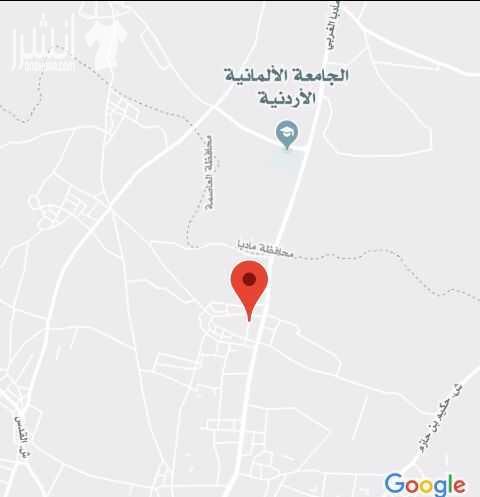 للبيع..للبدل.للبيع.للبدل ..اقساط 
بيت للبيع. او البدل. مساحه 305م ارض دونم.  
بالقرب من الجامعه الالمانيه.طريق مادبا. (( نوم5،حمام4. ماستر2. مطبخ2 معيشه.صالون. موزع. مدخلبن. قاعه استقبال كببره 9*7. خز...