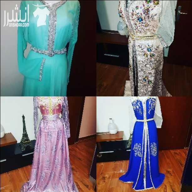 بيع المنتوجات والملابس المغربية  (مستوردة من المغرب) انستجرام oum_dhafer