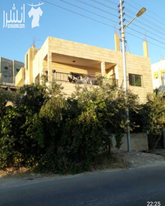 للبيع...بيت مستقل....سكن ب دونم و١٥٠ متر مبني فقط بنصف الأرض طابقين الأول ١٢٠ متر والثاني ١٩٠ متر غير البرندات وتراس عند المطبخ مزروع فيه شجر كمية وفيه بير مي ٢٧ متر