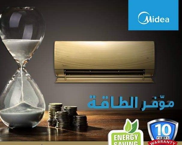 اطلب الآن المكيف وتركيب خلال ساعه 
0795973360    
0797281396 
جميع انواع المكيفات لدئ مؤسسه الامبراطور 
الموقع جبل الحسين مقابل تمويلكم 
 مكيفات    SUMSUNG  //  General  // GREE  //Hisense  
FUJI  //...