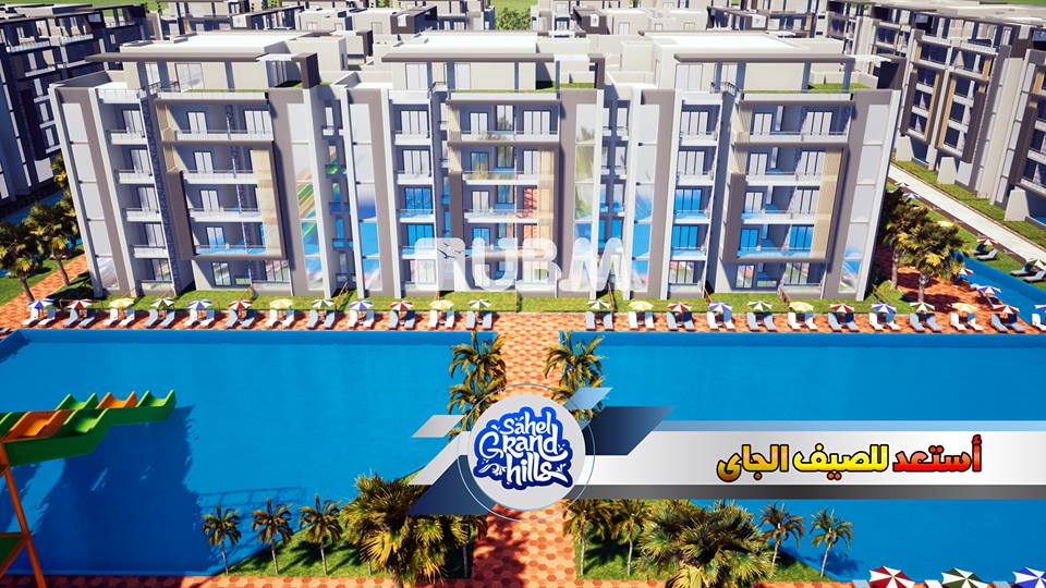 شوفت الاسعار فى #الساحل_الشمالى كانت عاملة ازاى الصيف اللى فات ؟! 
يعنى لو الفرصة معاك دلوقتى ومضمونة قبل ما يجى الصيف الجاى بالاسعار الاعلى يبقى متضيعهاش من ايدك!

فى الساحل الشمالى تقدر تختار شاليهك...