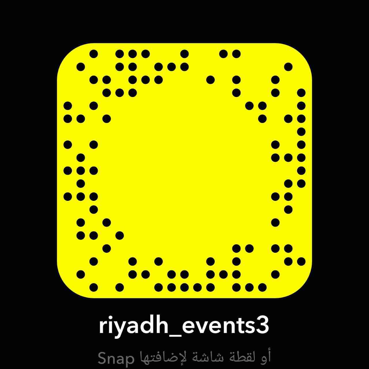 مطاعم ومطابخ الرياض 
تفخر بتقديم كل انواع المأكولات والاطعمة وكذلك توفير اجود انواع الذبائح
ويوجد لدينا قسم خاص بالعائلات
ومن الماكولات التي يطبخها مطعمنا هي:
المندي
المظبي
الحنيذ ( المرخ )
طبعاً لحم...