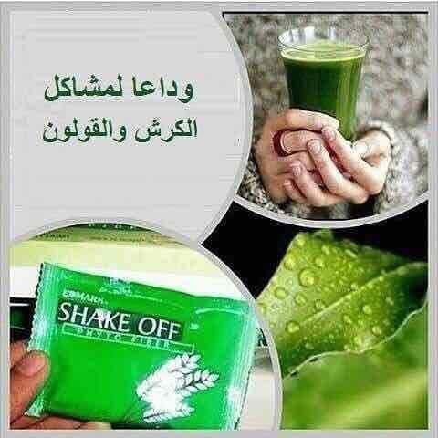 شيك أوف أفضل مشروب منظف صحي للقولون يتألف من جميع المكونات الطبيعية التي تجرف وتغسل جميع السموم من القولون تاركة إياه نظيفا ومعافي وويساعد في تخفيف السموم الحبيسة في الجسم وإذابة الدهون الزائدة الأمر...