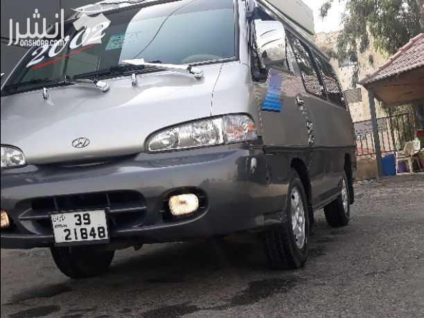 باص H100 حرة جديد فحص كامل 7 جيد ديزل اصلي ماتور2700BB التكييف حامي بارد شغال 100% لمتد كراسي وكالة الغرفة جديدة مسجل كوري الاصلي جنط النجمة كوشوك جديد طقم اكسسوارت كامل ترخيص سنة كامله والصلاة ع...