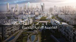 أمتلك في العاصمة الاداريه الادارية الجديدة بالتقسيط يصل الي 15 سنة و أفضل سعر للمتر و تمتع بأفضل فرصة إستثماريه ...
هتلاقي المساحه اللى تناسبك تبدأ من ( 67 متراً حتي 240 متراً)
مساحات خضراء
مطاعم وكاف...