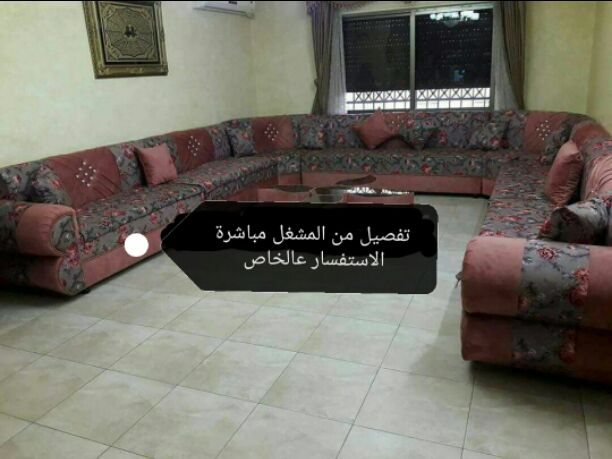 أقوى العروض 🇯🇴
من المشغل مباشره
تفصيل جميع انواع الكنب والكورنرات متوفر جميع ألالوان🌈
كل الاطقم مكفولة سنتين
سعر المتر 55 دينار
يوجد متخصصين لتنجيد الأطقم المستعملة السعر بعد المعاينة
للطلب او...