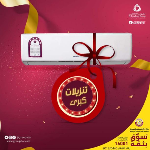 نقوم بكافه أعمال الصيانه والفك وتركيب من وتعبئه غاز مكيفات خدمه فوري 
0795973360