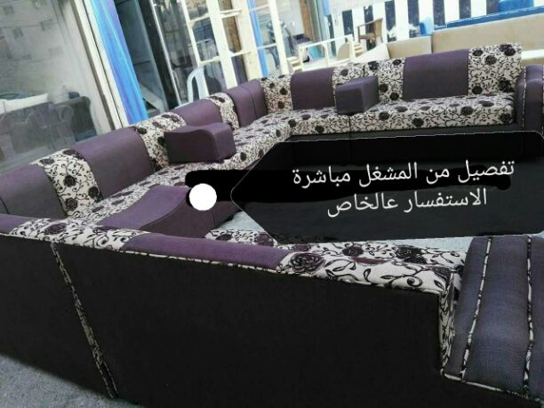 أقوى العروض 🇯🇴
من المشغل مباشره
تفصيل جميع انواع الكنب والكورنرات متوفر جميع ألالوان🌈
كل الاطقم مكفولة سنتين
سعر المتر 55 دينار
يوجد متخصصين لتنجيد الأطقم المستعملة السعر بعد المعاينة
للطلب او...