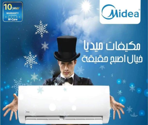 اطلب الآن المكيف وتركيب خلال ساعه 
0795973360    
0797281396 
جميع انواع المكيفات لدئ مؤسسه الامبراطور 
الموقع جبل الحسين مقابل تمويلكم 
 مكيفات    SUMSUNG  //  General  // GREE  //Hisense  
FUJI  //...