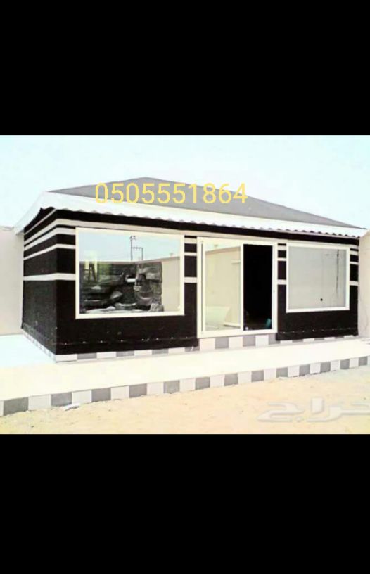 تفصيل بيوت شعر الرياض0505551864 
موسسه رواد الخير للمظلات والسواتر وبيوت شعر وجميع اعمال الحداده والمقاولات العامه نتواجد بجميع مدن ومناطق المملكة العربية السعودية لاسنا الوحيدون ولاكننا الافضل شعارنا...