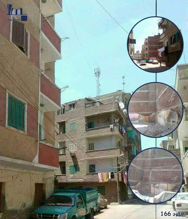 آرض للبيع فضاء ( كود 166 )

آرض للبيع فضاء آول نمرة من طريق عبد العزيز رئيسي مساحة 100 متر صافي بناء تقريبا تطل بناصية شارع رئيسي عرض 10 متر و حارة فرعية عرض 6 متر وجهة 12متر عمق 8.32 متر تقريبا متواف...