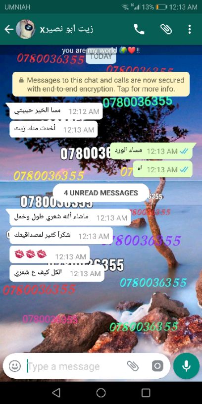#عالجي_شعرك_خلال_شهر_بنتائج_مكفووووله ?? للطلب والاستفسار واتساب 0780036355 

#زيت_سالتوس_للشعر_والرموش_والحواجب_واللحيه ?

#عندك_تساقط_وقشره_وفراغات_في_شعرك ??

#شعرك_تالف_متقصف_وفي_فراغات ??

?? بطو...