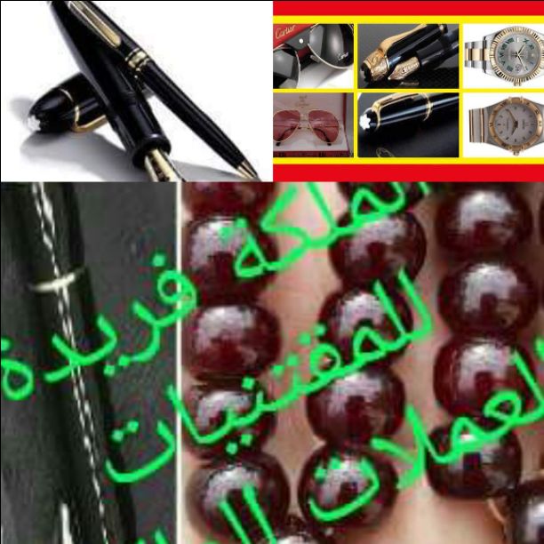 نشتري و بآحسن الأسعار في مصر كله- كل ما هو قيم و قديم من كل الماركات العالمية لكل الساعات- الرولكس/برتلينج/ادمار بيجيه/لونجين/كارتيه/iwc/هبلوت/.-#جميع الساعات الرولكس اي حاله اي موديل قديم او حديث اي...