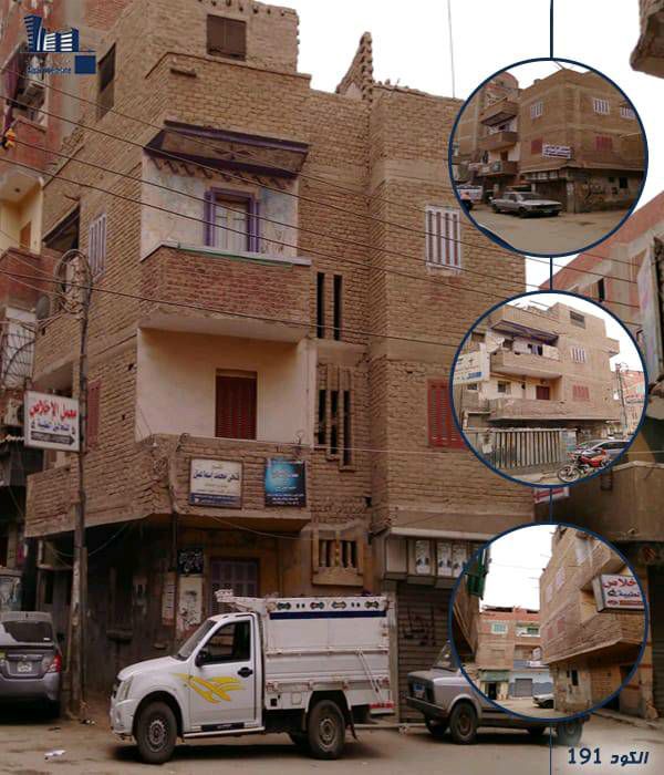 منزل للبيع سعر مميز وموقع مميز ( كود 191 )

منزل للبيع سعر مميز وموقع مميز يطل بعدد 2 ناصية عدد 3 شارع شارع اول واجهة منزل عرض 20 متر عرض وشارع ثاني جانبي 12 متر عرض وشارع ثالث جانبي 6 متر عرض عمر الب...