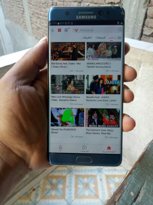Samsung note 7اصلي الجهاز64جيجا 
رمات4جيجا 
بصمة قرانيةالعين 
الجهاز شغال كل حاجة ماعدا الاتصال  شغال واي فأي وتصوير وفيديوهات جودة عالية 4k الجهاز فى شرخ في الباغة اعلي الشاشة مش ماثرة علي شيأ وفي كس...