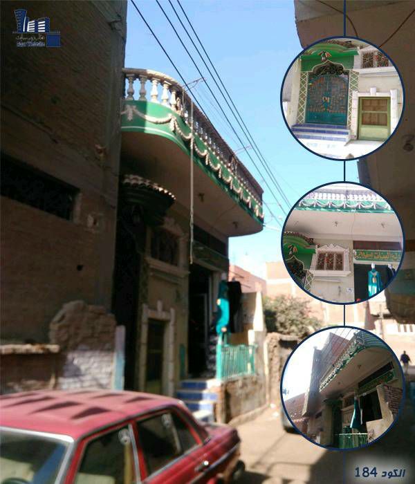منزل للبيع ( كود 184 )

منزل للبيع 2 نمرة من شارع قرية رئيسي واجهة يطل بشارع 5 متر عرض عمر البناء جديد أعمدة مساحة 126 متر كلي 111 متر صافي تقريبا دور 1 علوي .
- بدروم تشطيب لوكس .
- دور آرضي تشطيب سو...
