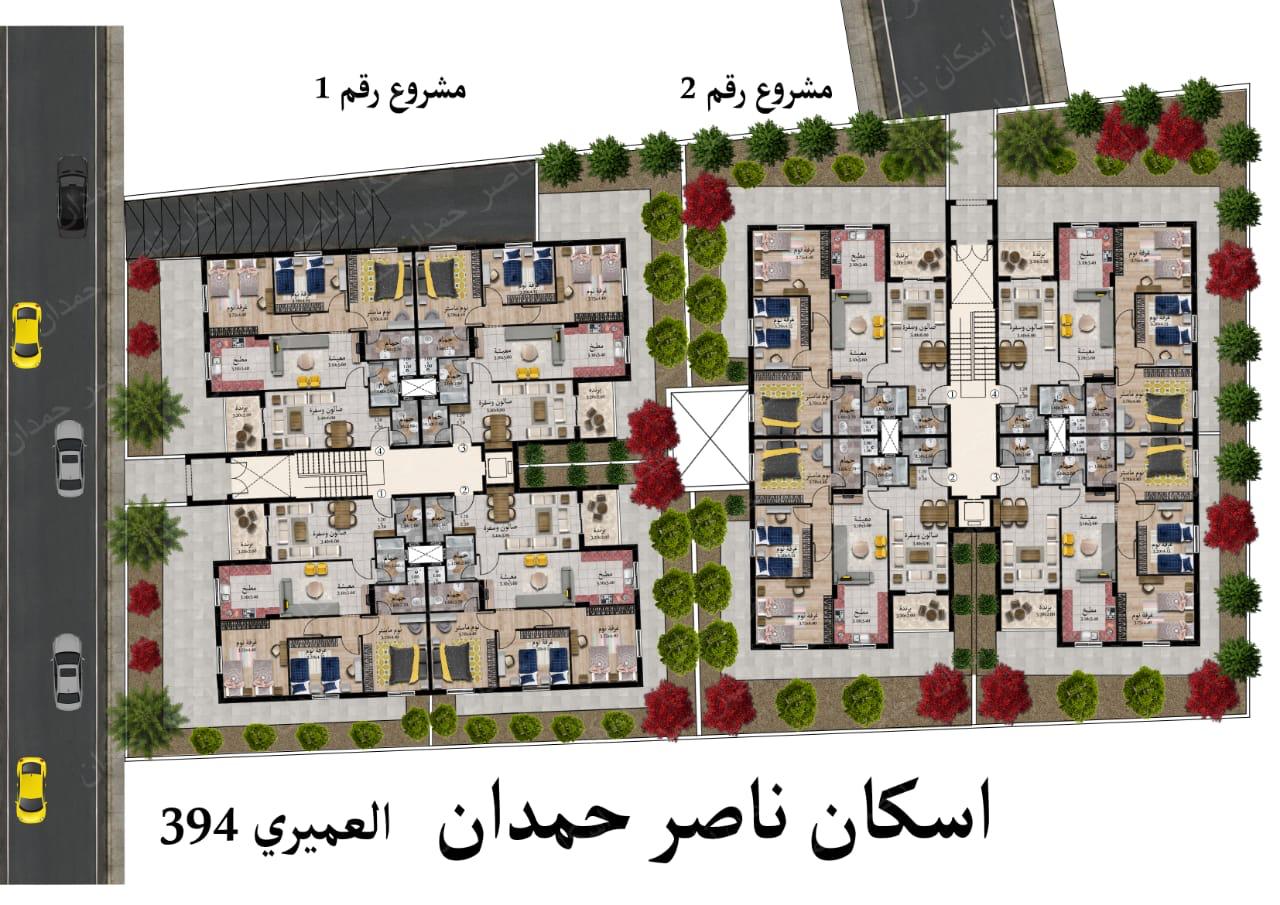 شقة ارضية مع حديقة بالاقساط في طريق المطار من المالك مباشره / ضاحية الامير علي مطلة على شارع المطار منطقة العميري / بجانب عمان ويفز????
منطقة فلل بامكانك زيارة مشاريعنا بالمنطقة و مشاهدة التشطيب 
???ش...