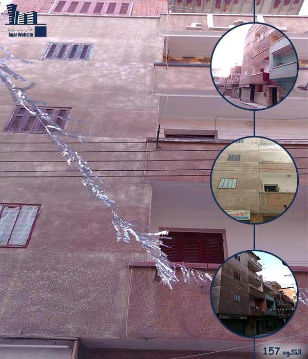 منزل للبيع حالة مميزة ( كود 157 )
منزل للبيع حالة مميزة 10 نمرة من الشارع رئيسي واجهة يطل بشارع عرض 6 متر مساحة 105.50 متر كلي 85 متر صافي تقريبا تشطيب سوبر لوكس دور 4 علوي .
- دور ارضي تشطيب سوبر لوك...