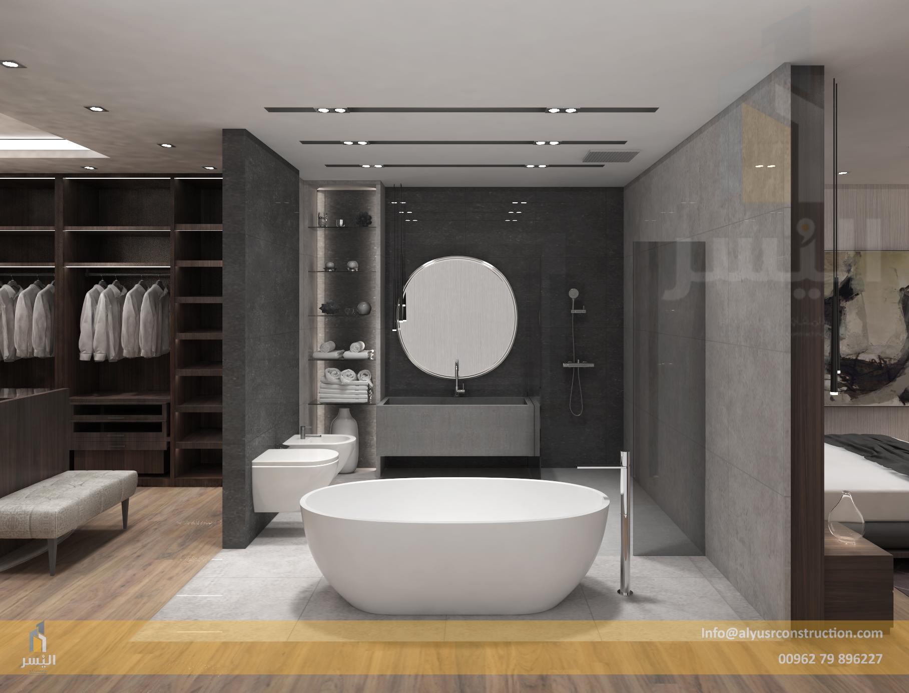 آخر أعمال شركة #اليسر_للمقاولات_الانشائية
على استعداد لتصميم المساحات الداخلية والخارجية ونقوم بتصميم مشاريعكم ونستطيع تنفيذها على أرض الواقع باحترافية ودقة عالية وعلى أيدي فريق من الخبراء

اطلب تصميم...
