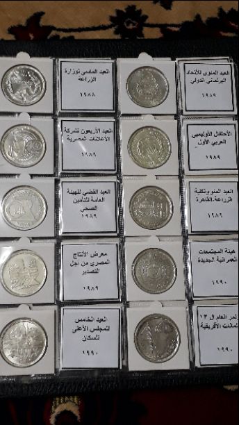 بآعلي سعر في مصر كله. نشتري و بجديه و امانه. .المليون العراقي او اي تذكارات ملكي للملك فاروق و فؤاد و السلطان حسين كامل و كل العملات الملغيه و التذكارية و الورقيه و النياشين و الاوسمه و المدليات الت...