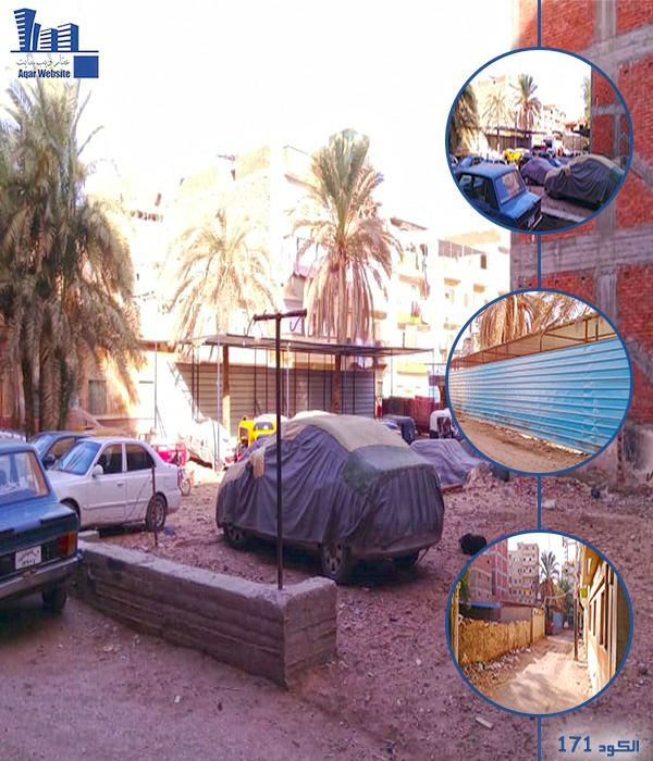 آرضي للبيع استثمارية مميزة جدا بالزقازيق ( كود 171 )

* آرض للبيع مميزة استثمارية مقابل المدينة الصناعية بجوار شارع لكوظ بحي وادي النيل مساحة 2000 متر بناء صافي تقريبا تطل بعدد 2 ناصية شارع عرض 10 متر...