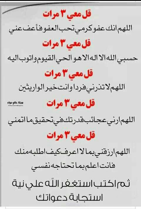 السلام عليكم ابوصالح فني مطابخ فك وتركيب صيانه مطابخ تفصيل جديد صيانه مفصلات سحابت ادرج جميع المستلزمات المطابخ الصناعيه القديم 0532571836اتصال واتساب