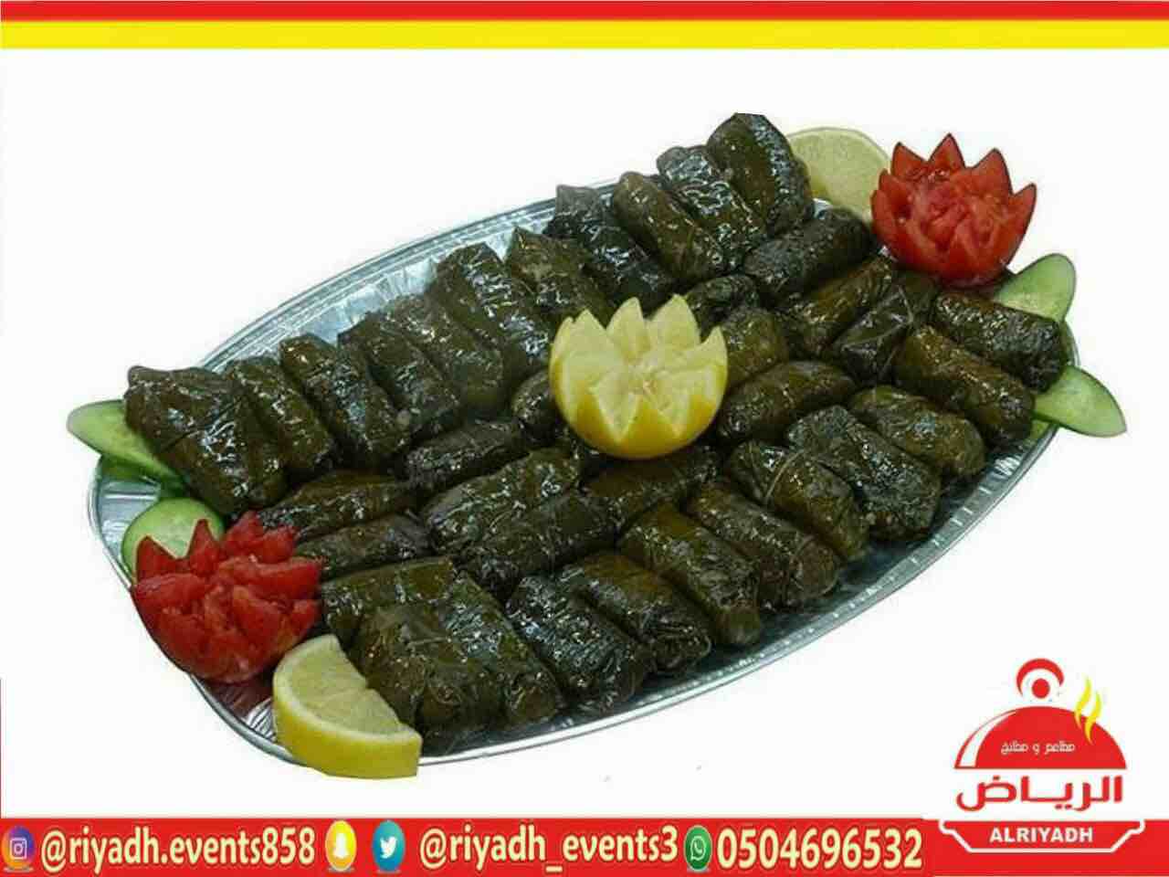 مطاعم ومطابخ الرياض
تفخر بتقديم كل انواع المأكولات والاطعمة وكذلك توفير اجود انواع الذبائح
ويوجد لدينا قسم خاص بالعائلات
ومن الماكولات التي يطبخها مطعمنا هي:
المندي
المظبي
الحنيذ ( المرخ )
طبعاً لحم...