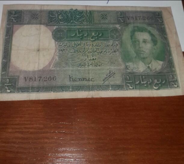نوادر العملات العراقي الملكي من زكريات والدي لمن يهتم فقط يتواصل ع الرقم  المصري والبيع بالدولار 
00201090099379