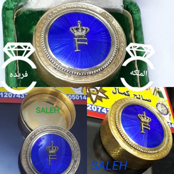 بآعلي سعر في مصر كله. نشتري و بجديه و امانه. .المليون العراقي او اي تذكارات ملكي للملك فاروق و فؤاد و السلطان حسين كامل و كل العملات الملغيه و التذكارية و الورقيه و النياشين و الاوسمه و المدليات الت...