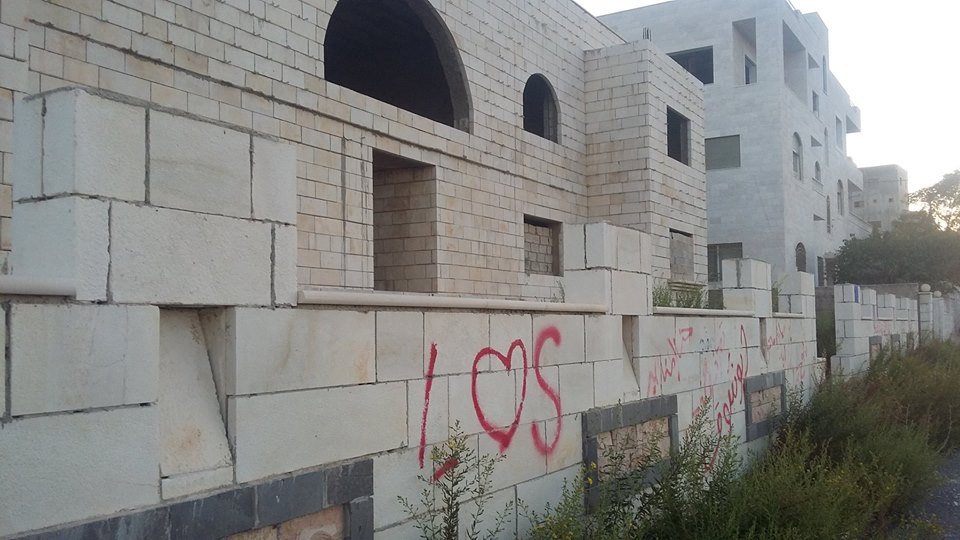 الأردن - عمان
فيلا عظم للبيع في مرج الحمام/ الظهير - خلف مدارس الخمائل ب550م
القرية: البحاث
حوض: الطبقة
المساحة: 1.15 دنم
الفيلا مكونة من طابقين مساحة كل طابق 312م
الموقع: الظهير - خلف مدارس الخ...