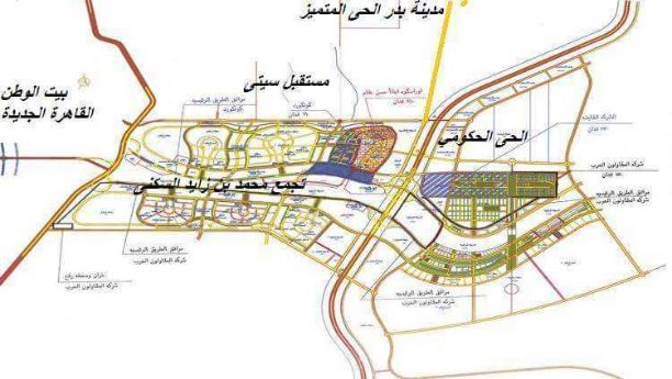 فيلتك دوبلكس بمدخل خاص وحديقة خاصة بل تقسيط بسعر الكاش وأمام العاصمة الإدارية الجديدة وعلى بعد خطوات من طريق السويس وأمام كمبوند دار مصر ومول مصر وبجوار حى الأشجار وبسعر 2850 وتعدد في أنظمة السداد تنا...
