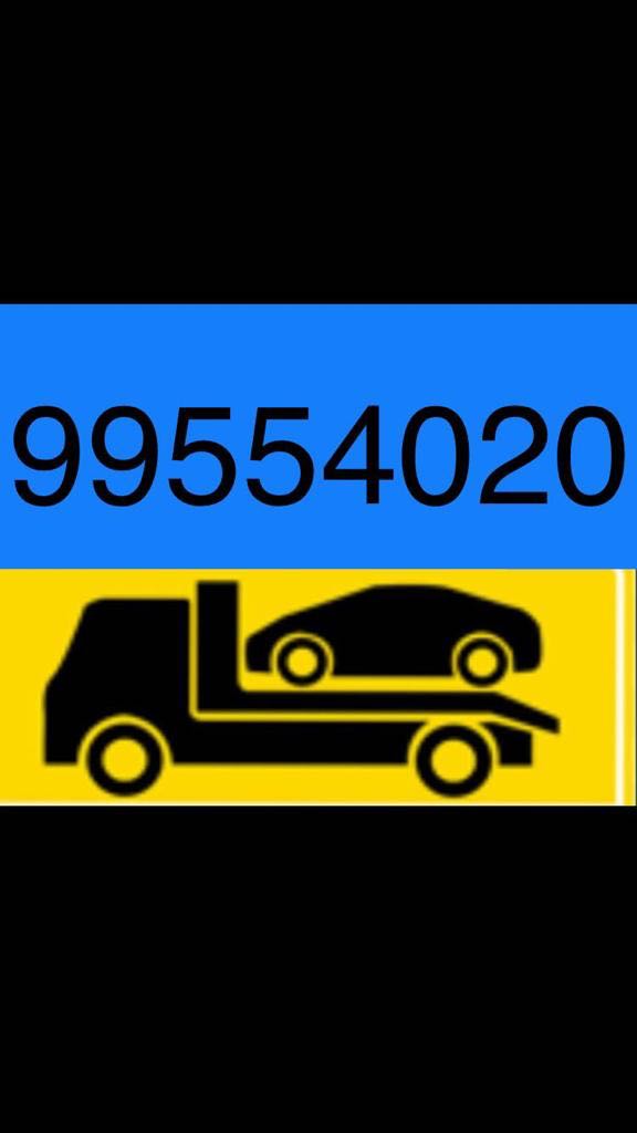 ونش كرين الكويت 99554020 http://www.winch-kuwait.com/ اتصل الان