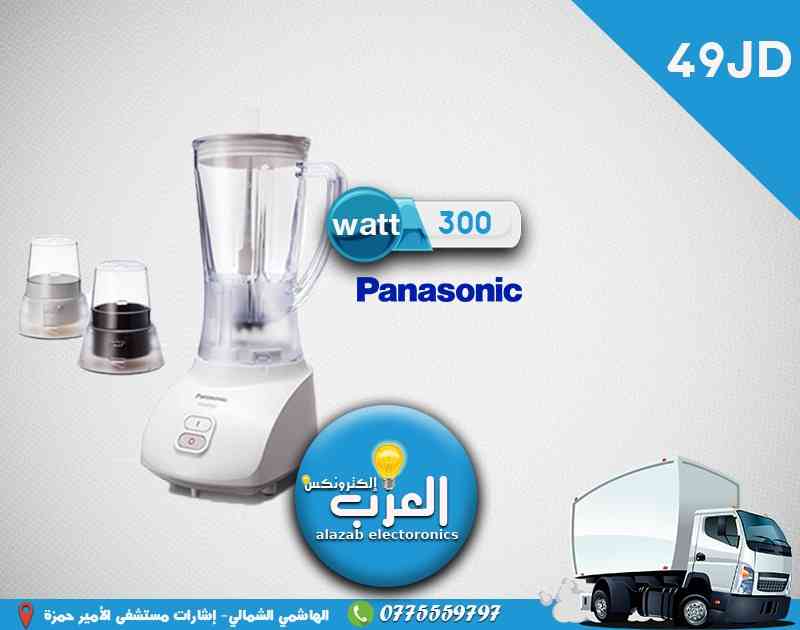 عروض خاصة من العزب للأجهزه الكهربائيه العزب عروضه لهب
لا تنسَ أنك شاهدت هذا الإعلان في عنكبوت...
