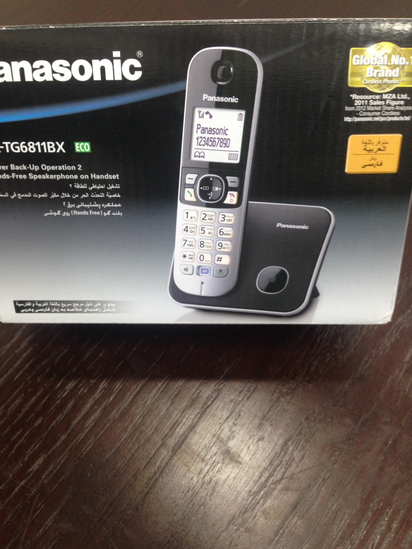 تلفون أرضي باناسونيك panasonic                                            


	 				لا تنسَ أنك شاهدت هذا الإعلان في عنكبوت            
	 				
                                تلفون أرضي لاسلكي بانس...