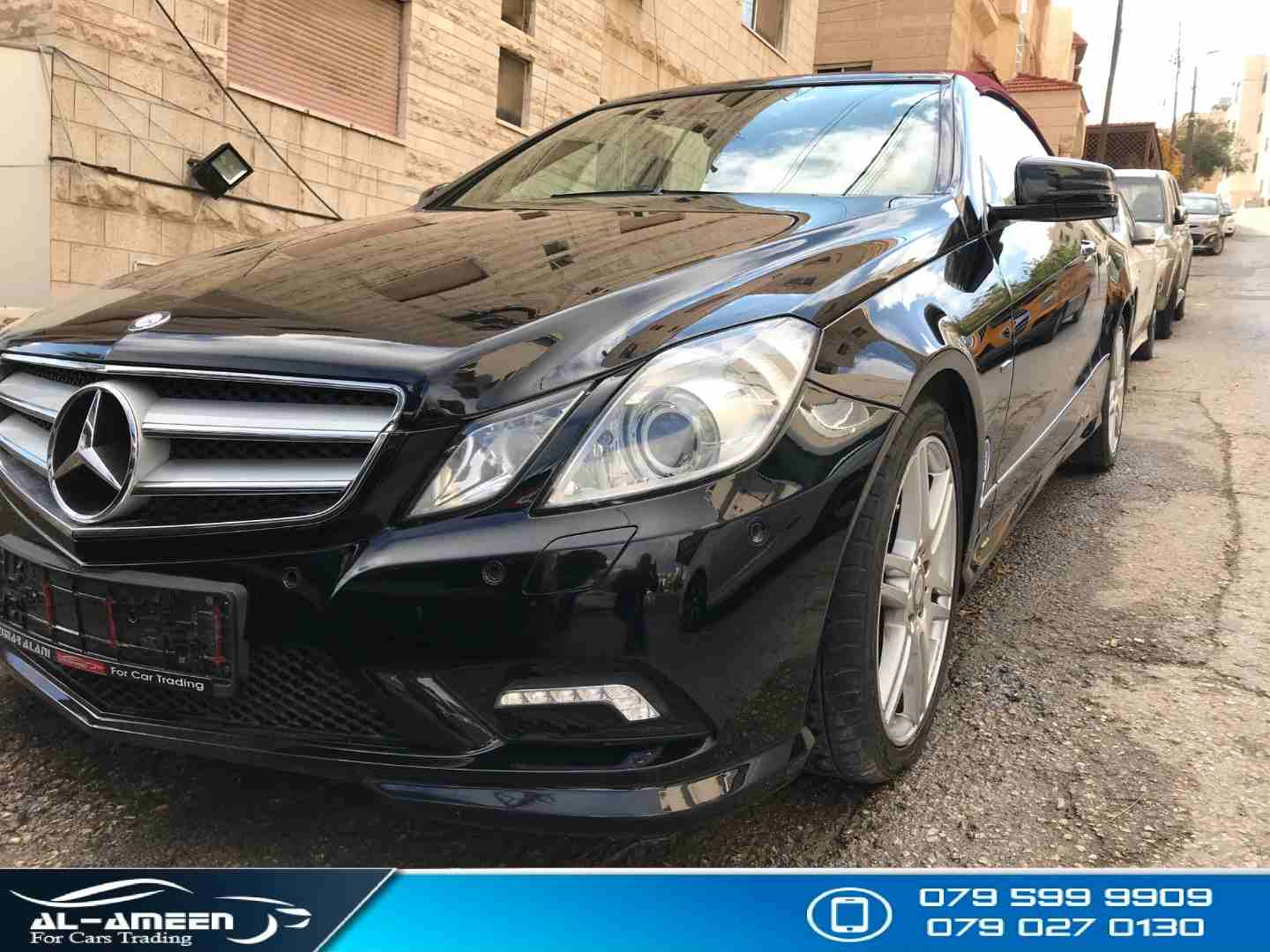 Mercedes Benz E200 2012 AMG KIT                                            


	 				لا تنسَ أنك شاهدت هذا الإعلان في عنكبوت            
	 				
                            Mercedes Benz E200 2012 A...