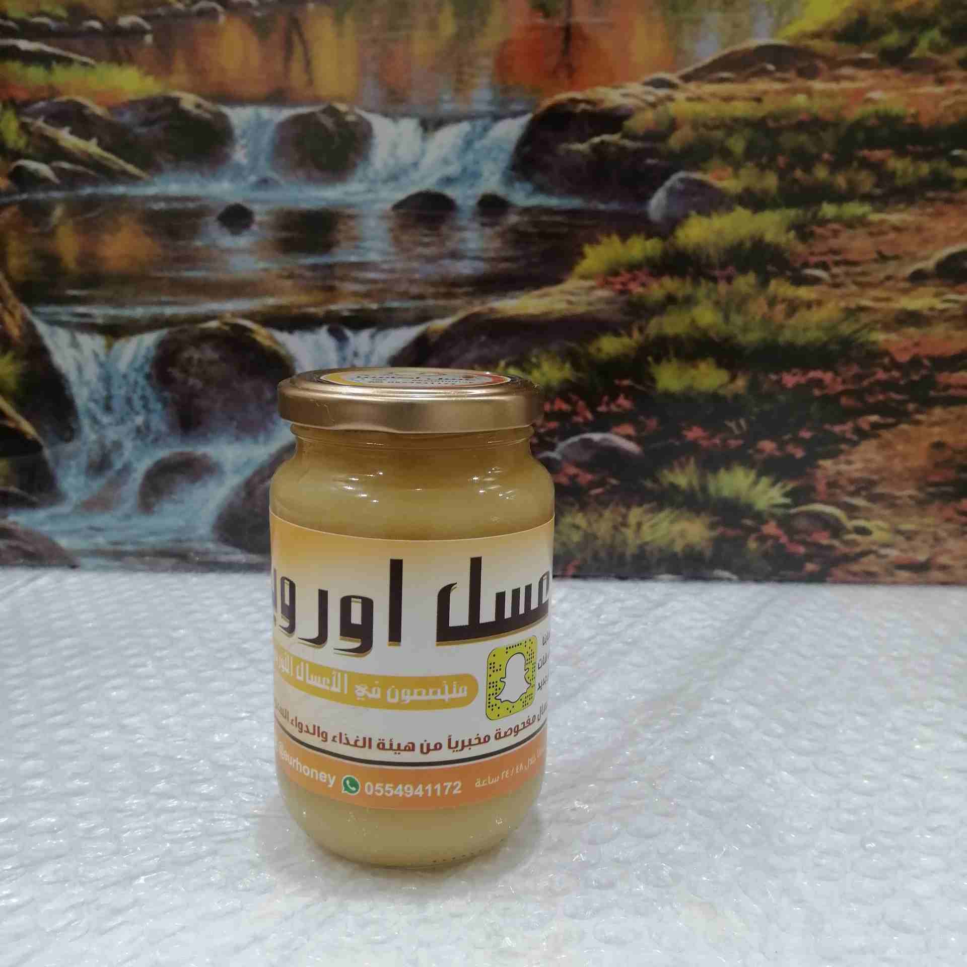 عسل اوربا
لا تنسَ أنك شاهدت هذا الإعلان في عنكبوت
‏‎#عسل_اوربا
‎#عسل_الصنوبر
تنزيل ال...