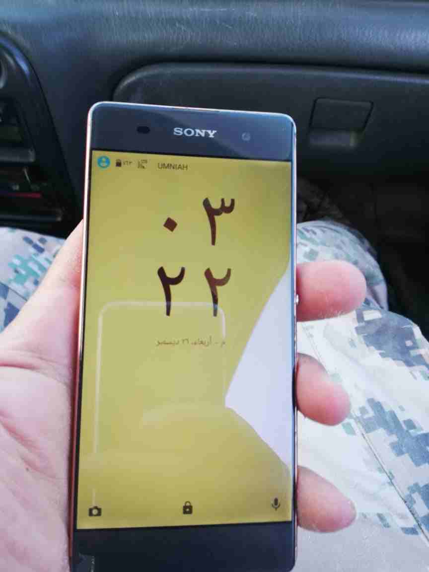 تلفون xa البيع والبدل ما معه اغرض.
لا تنسَ أنك شاهدت هذا الإعلان في عنكبوت
تلفون xa البيع والبدل...