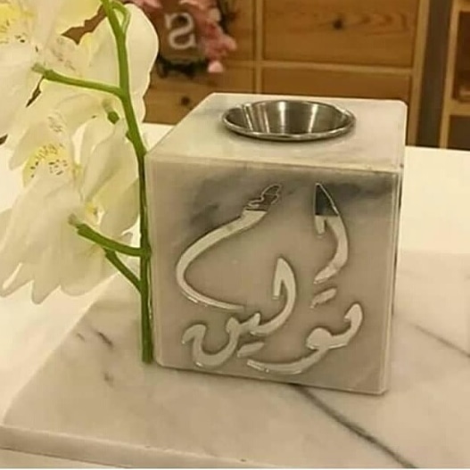 مباخر رخاميه طبيعيه للمنازل المميزه والراقيه با اسمك واسم من تبغى
لا تنسَ أنك شاهدت هذا الإعلان في عنكبوت...