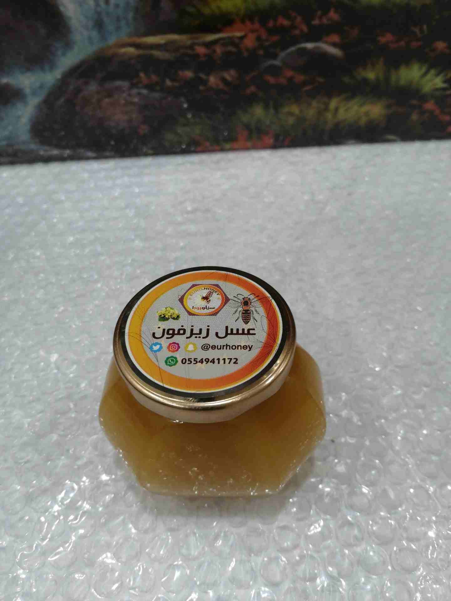 عسل اوربا
لا تنسَ أنك شاهدت هذا الإعلان في عنكبوت
‏‎#عسل_اوربا
‎#عسل_الصنوبر
تنزيل ال...
