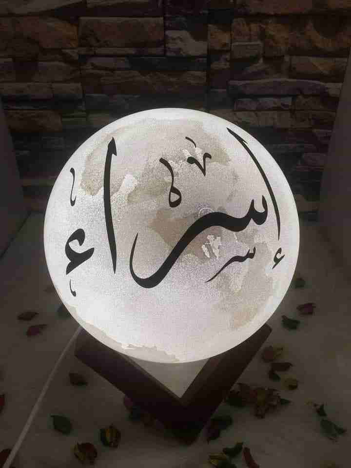 اباجوره قمر14
لا تنسَ أنك شاهدت هذا الإعلان في عنكبوت
ضمان لمده 4 سنوات وخامات كلها مستو ده وامكا...