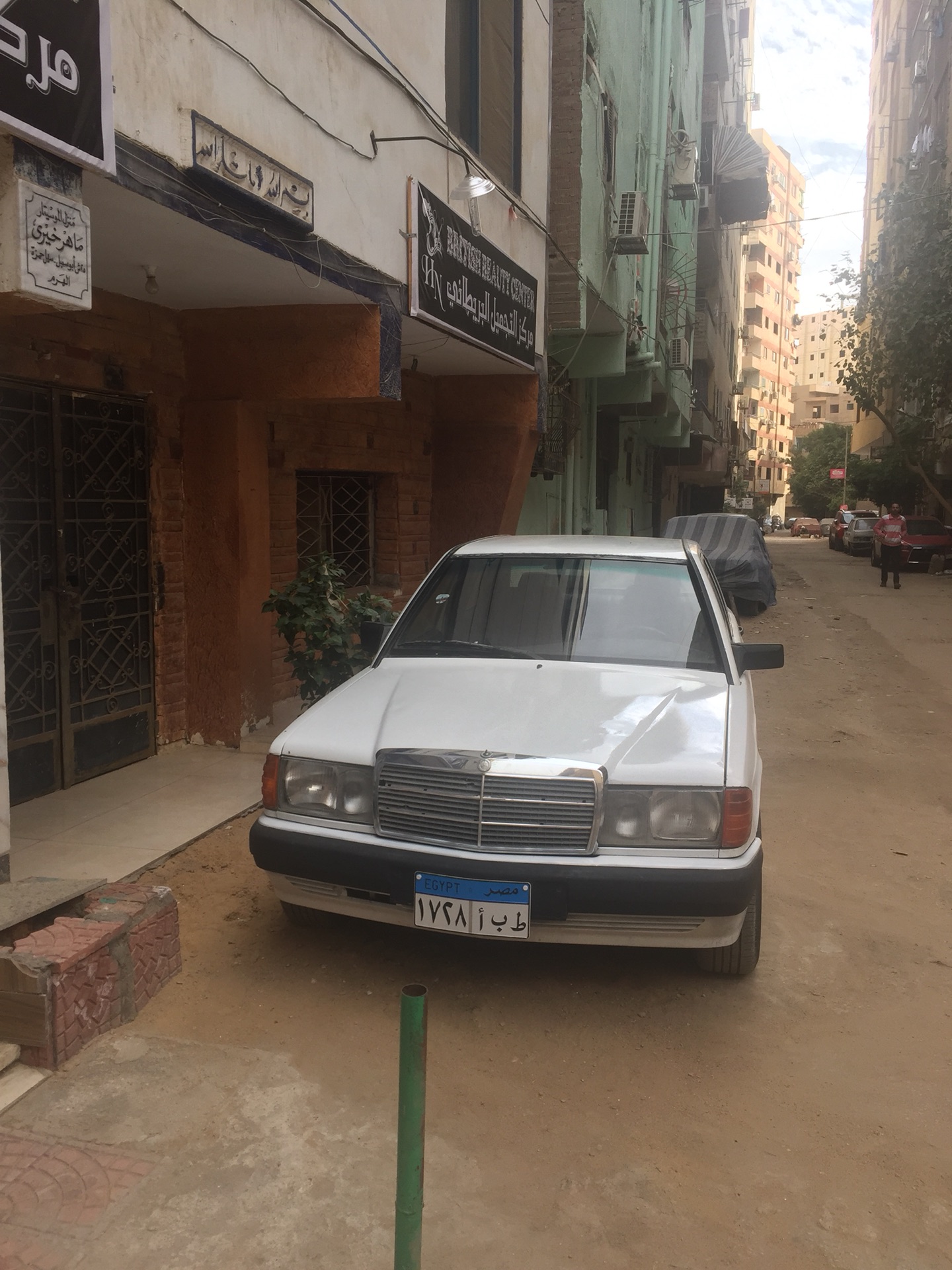 لهواه المرسيدس سياره مرسيدس 190 اوتوماتيك موديل 89                                            


	 				لا تنسَ أنك شاهدت هذا الإعلان في عنكبوت            
	 				
                                مو...