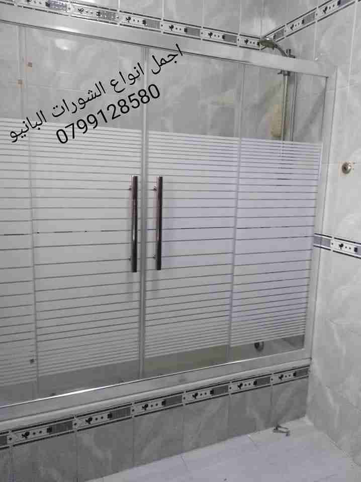 شورات بوكس ابو زيد 0799128580 بسعر مغري
لا تنسَ أنك شاهدت هذا الإعلان في عنكبوت
شورات بوكس بعدت...