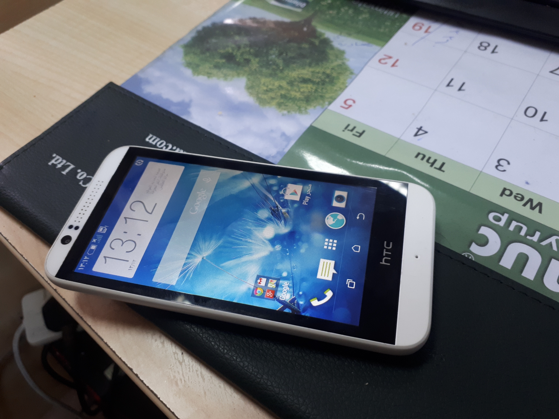 htc desire 510                                            


	 				لا تنسَ أنك شاهدت هذا الإعلان في عنكبوت            
	 				
                                8 قيقا
ر رام
توب نظافه
بيركبله ميموري...