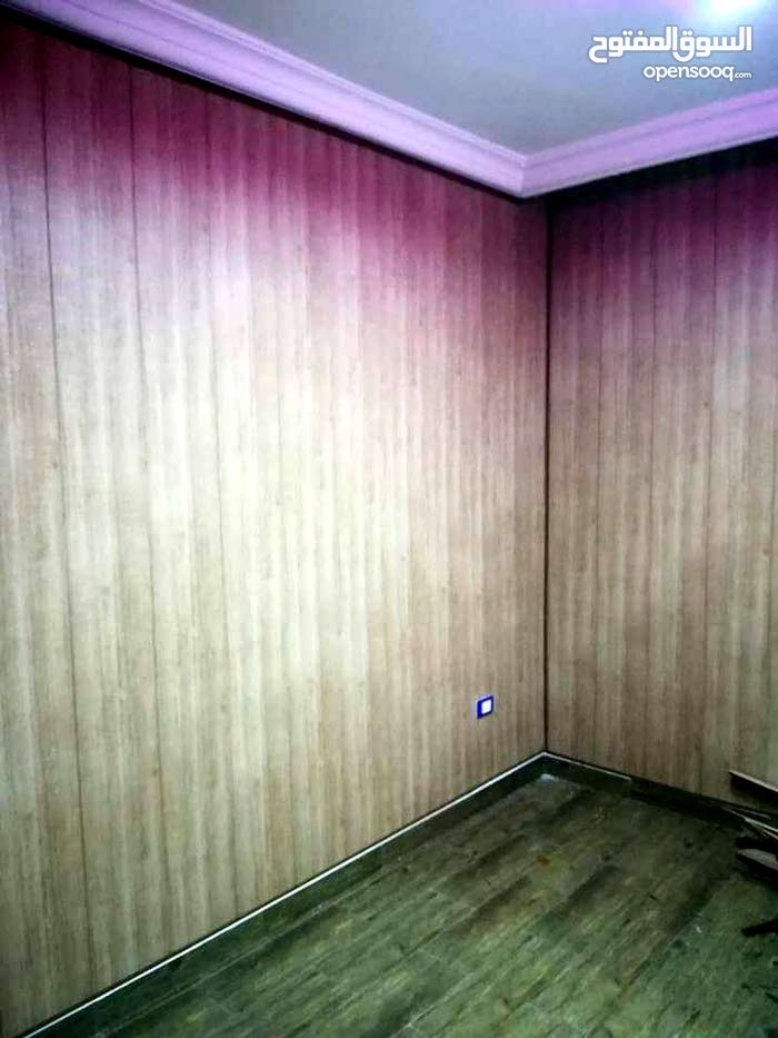 عزل جدران معالجة رطوبة بطريقه الواح pvc bvc للجدران والاسقف
لا تنسَ أنك شاهدت هذا الإعلان في عنكبوت...